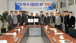 Signature of the contract took place on Monday, 22 March in the presence of representatives from the National Fusion Research Institute (NFRI), ITER Korea, and SFA Engineering. (Click to view larger version...)